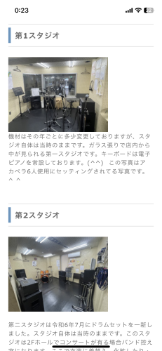 IMG_9900.png
