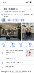 IMG_9972.png
