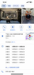 IMG_9973.png