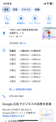 IMG_0973.png