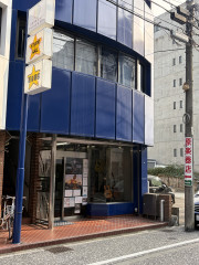 IMG_2536.jpeg