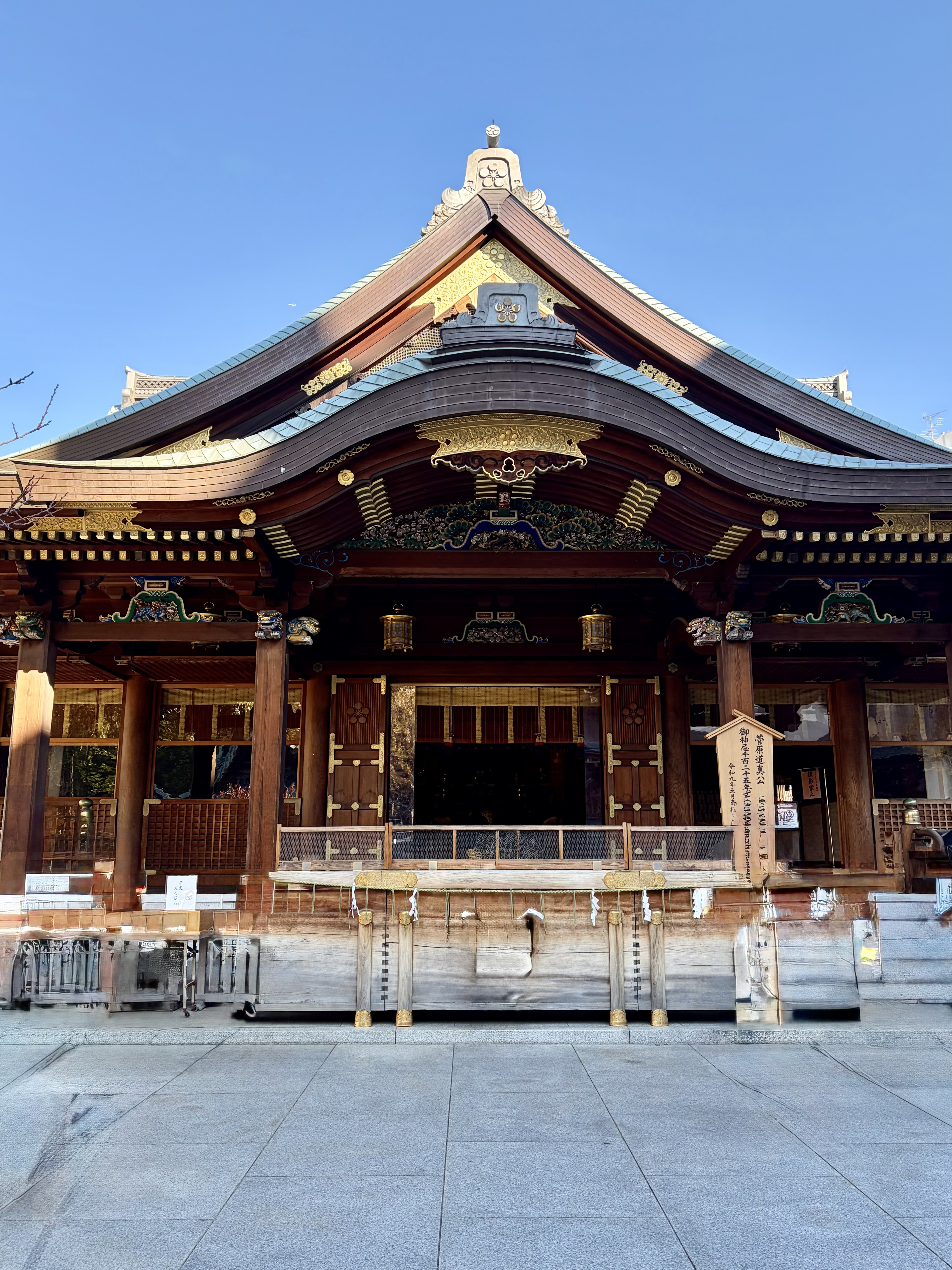 お正月休みのお知らせ