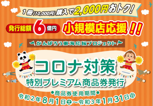 キャプチャ.PNG