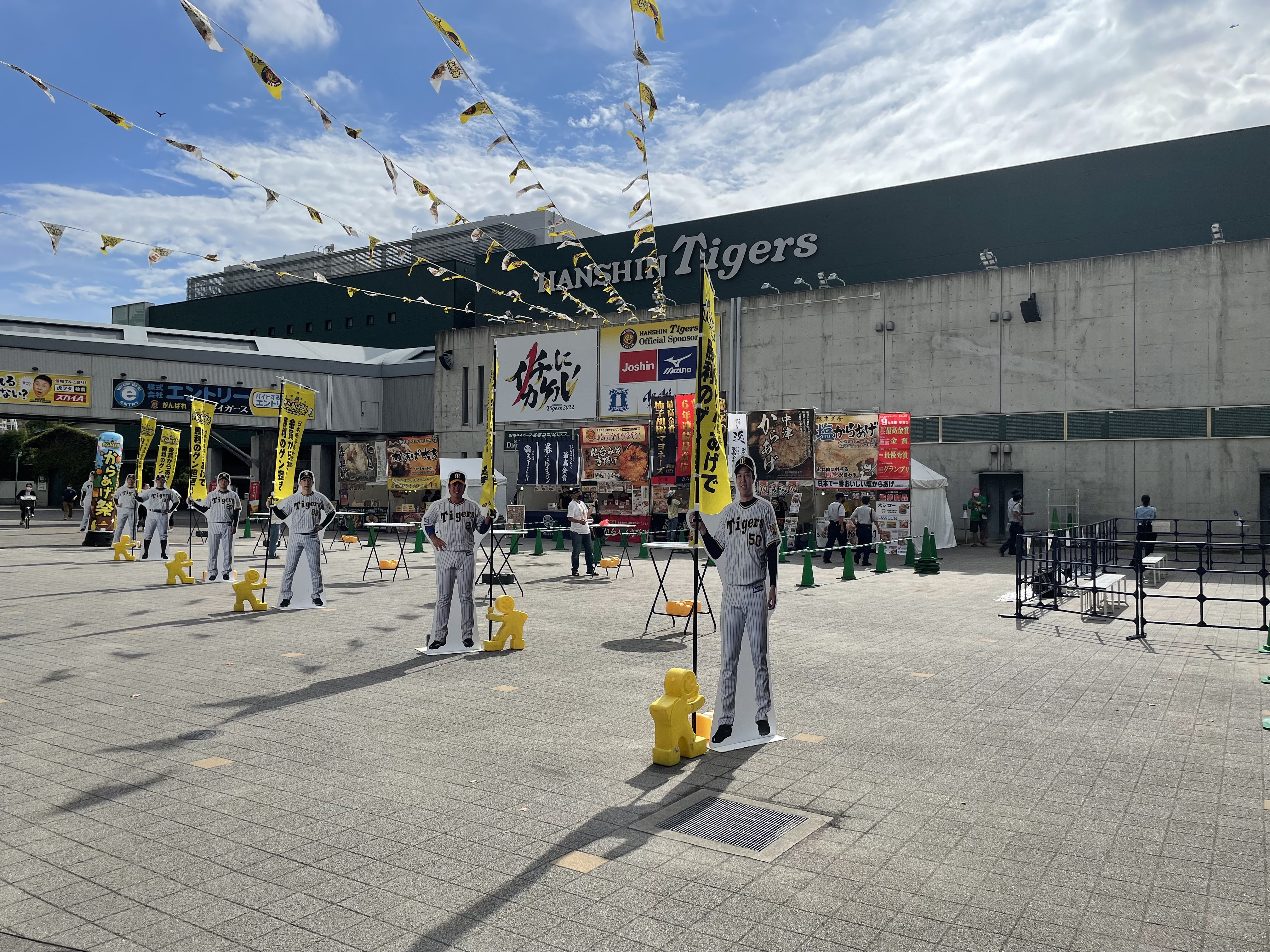 ★甲子園からあげ祭　出店！！