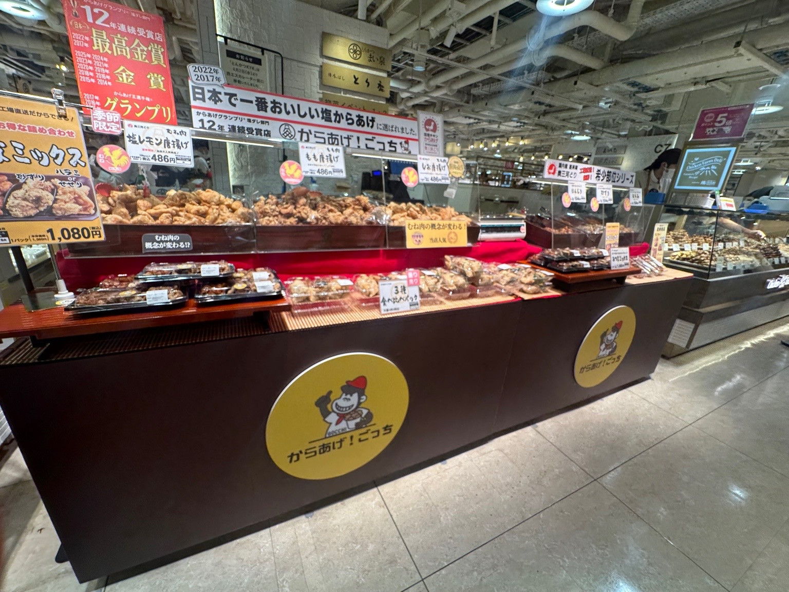 阪神梅田本店 地下1階（2025年5月）