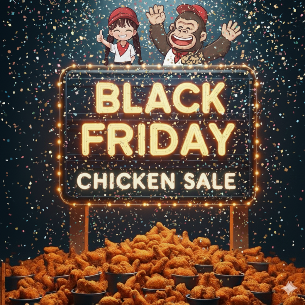 ごっちのブラックフライデー開催！