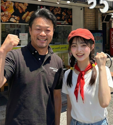 ジュンちゃんとアゲミのえいえいおー