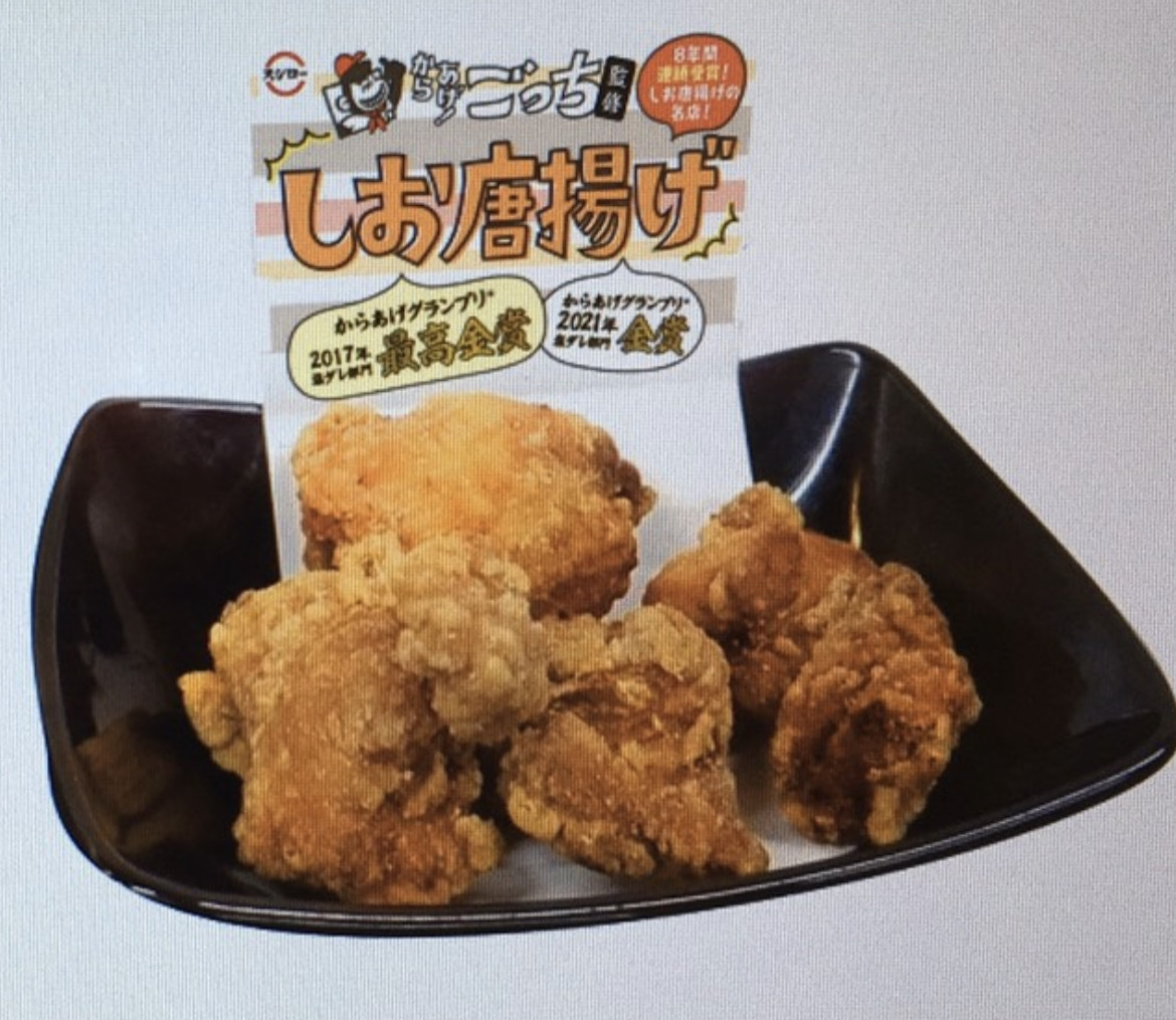 第2弾パッケージ