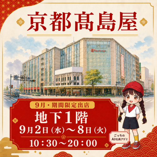 正方形.png