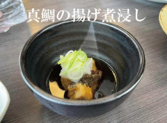 煮びたし.jpg