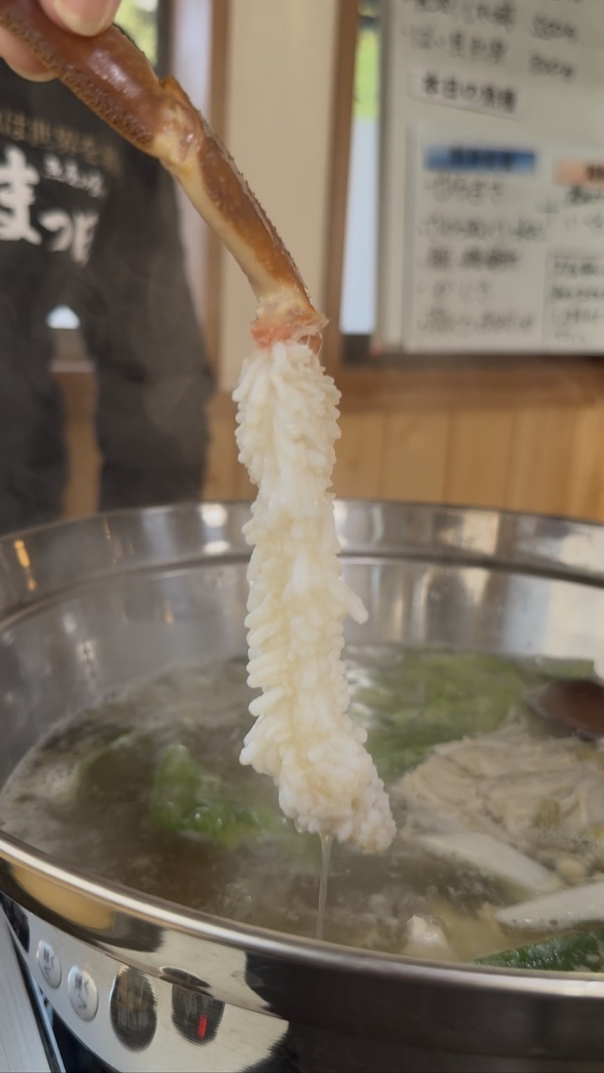 越前がにしゃぶしゃぶ満喫コース