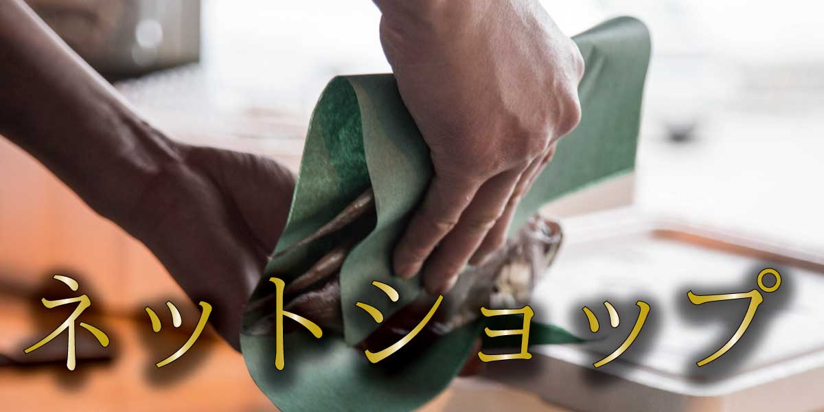 越前ガニやせいこ蟹甲羅盛りを全国へお届け。公式オンラインショップ・冬の味覚ギフト通販