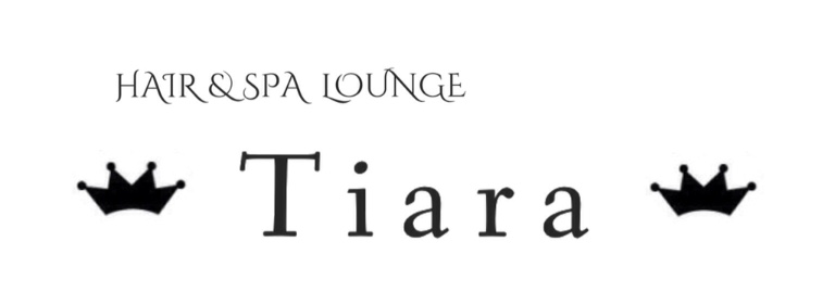 韮崎市の美容室 ヘアラウンジtiara ティアラ 韮崎市の美容室 ヘアラウンジtiara ティアラ