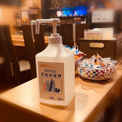 アルコール.JPG