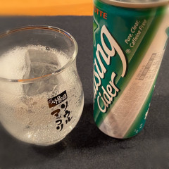 チルソンサイダー.JPG