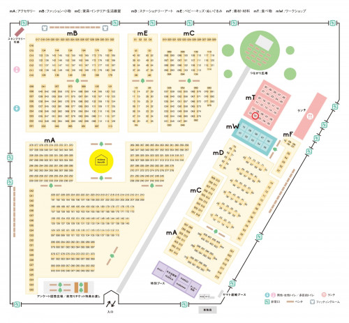 map-6880c420d92a48c7f10d8321a27f71068d8c79c11e0bd1613419c45a2ea921e3.jpg
