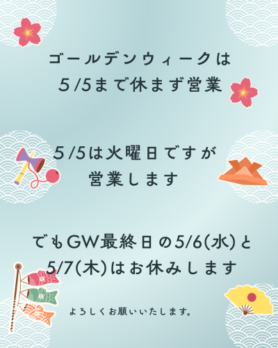 営業.png