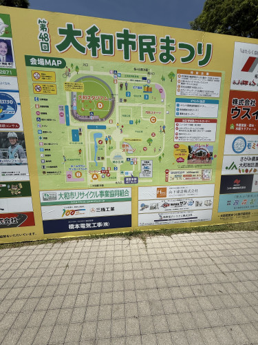 IMG_2478.jpeg