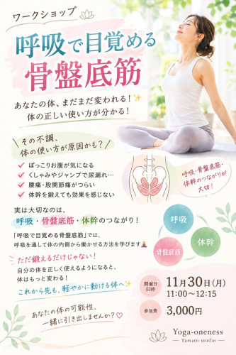 S__266584067.jpg
