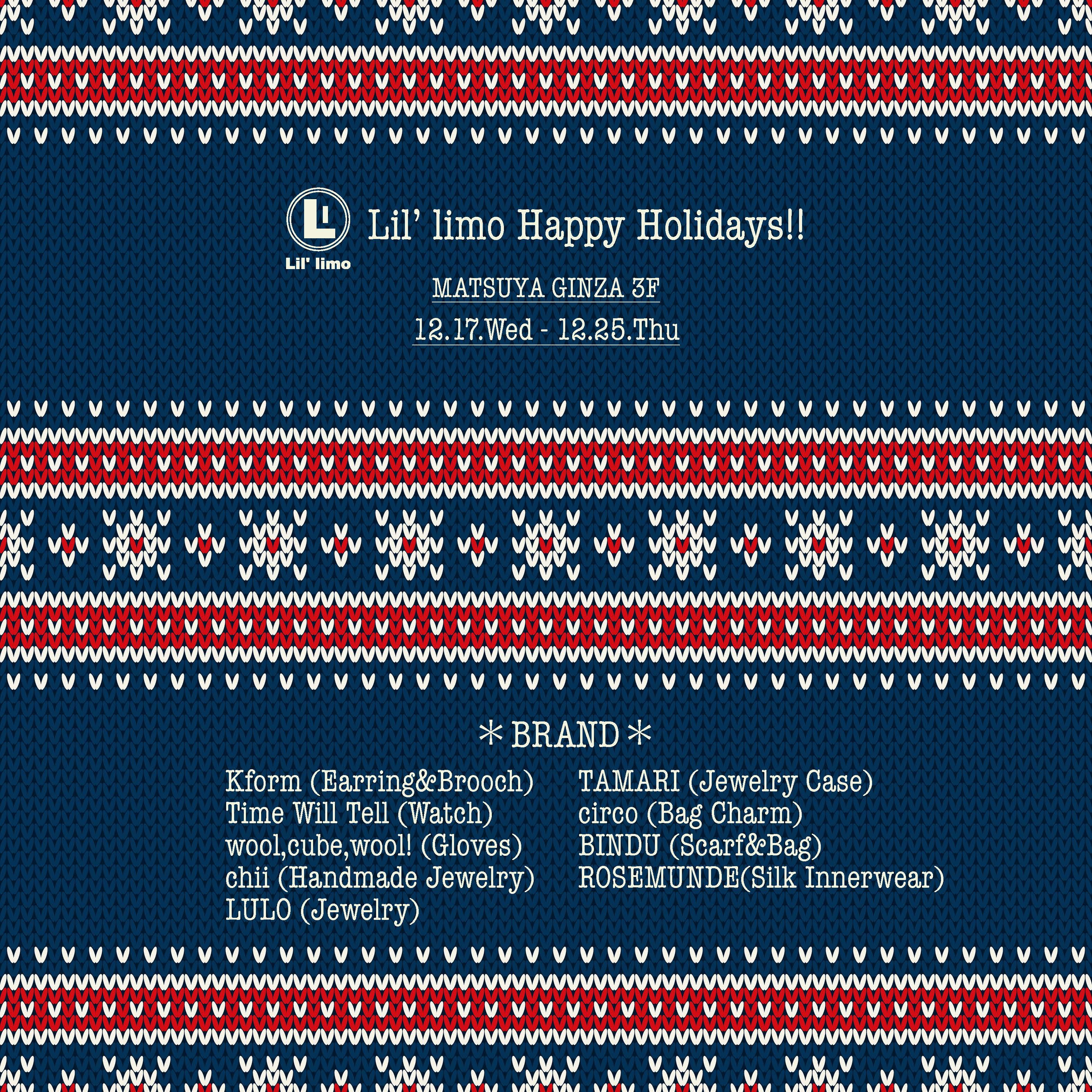 MATSUYA GINZA   Information 🎄