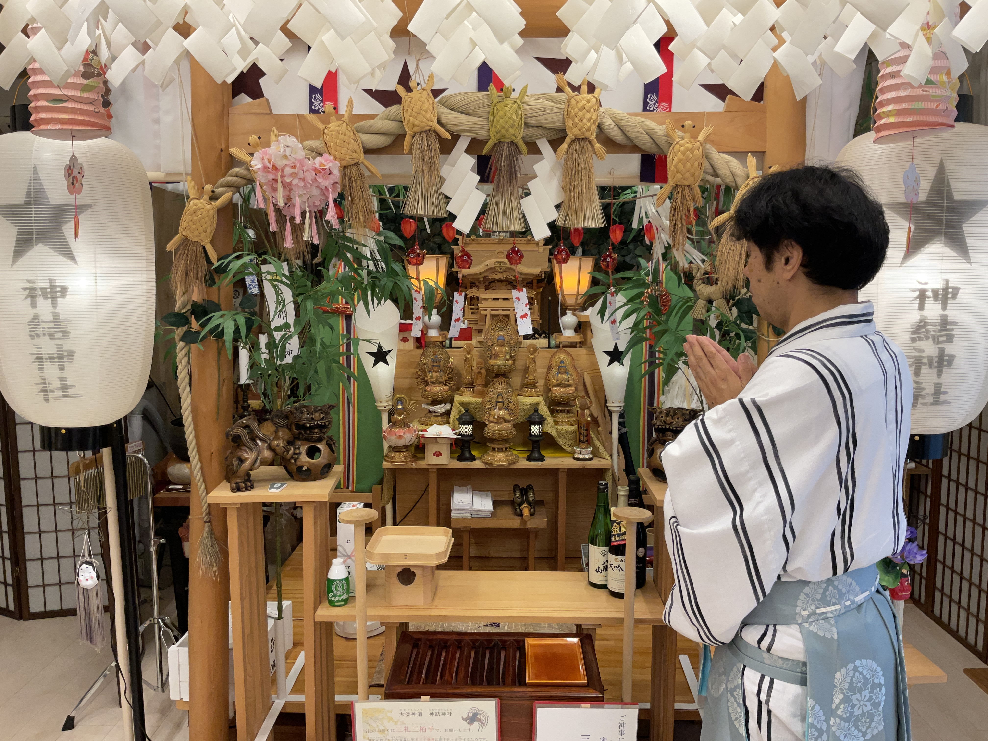 心霊勉強会　福岡・大阪　会場での開催終了