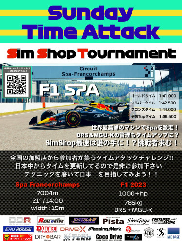 1751322862888.jpg