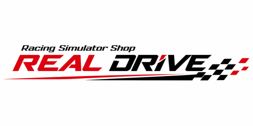 レーシングシミュレーターショップ　REAL DRIVE  
【リアルドライブ】
 群馬 高崎