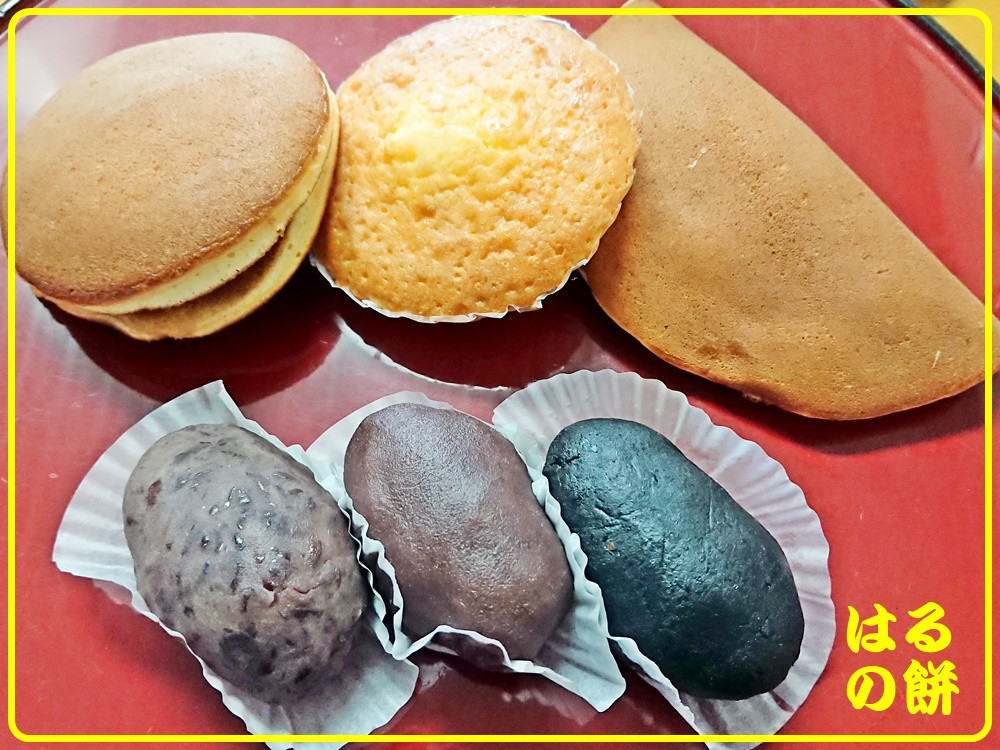 【新盆・旧盆】お盆の供え物ははるの餅で！各種商品取り揃えております！