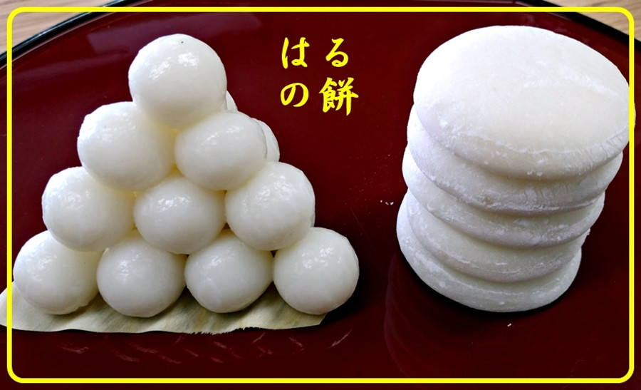 【新盆・旧盆】つみだんご、おけそく、お供え物も各種取揃えております！