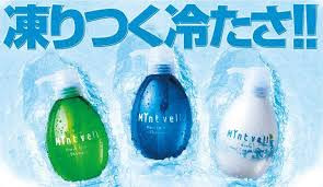 ワンコインメニュー　超COOLミントスパシャン　550円！　