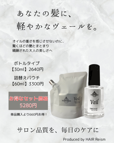 見出しを追加 (Instagramの投稿（45）) (1).png