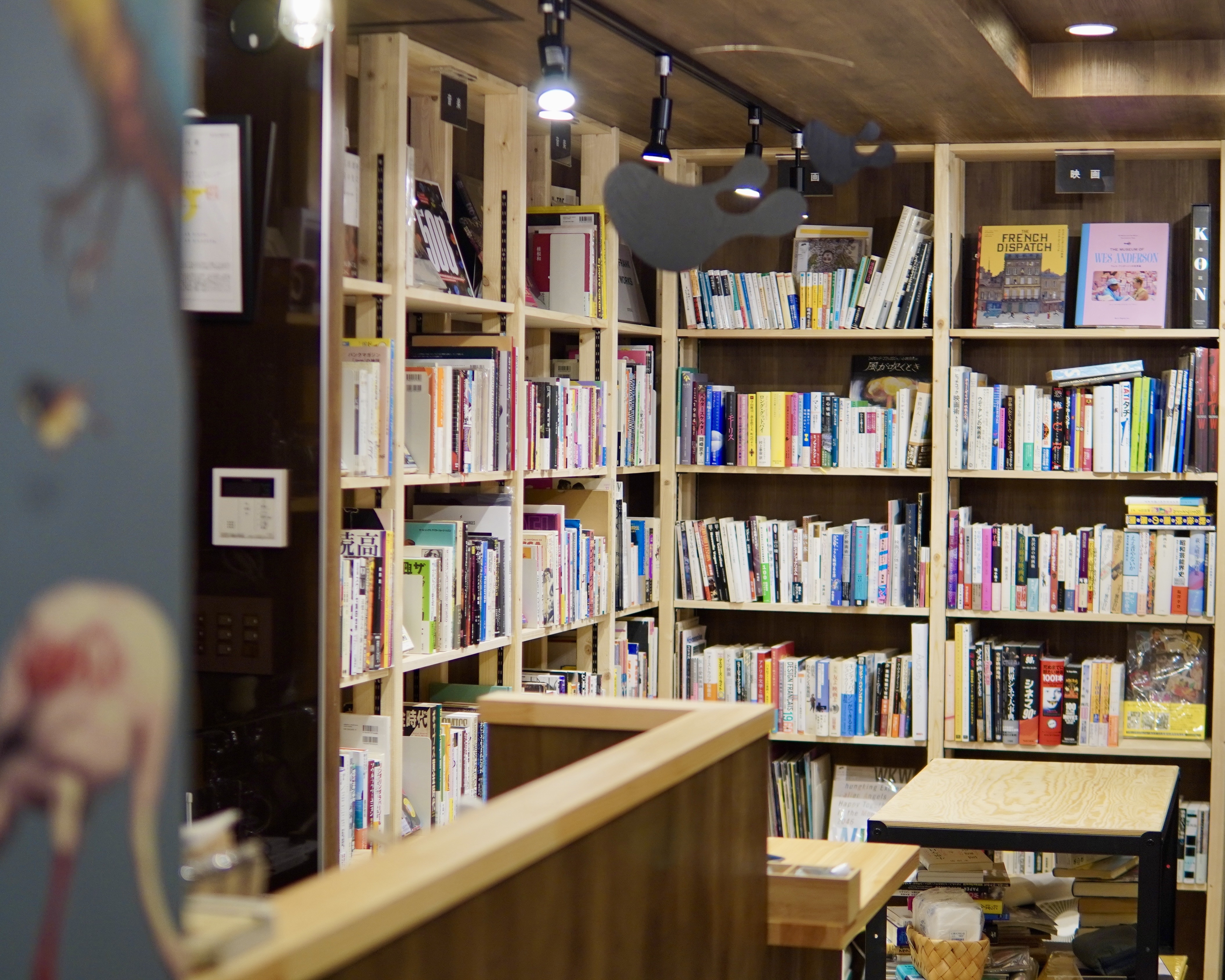 ［　あたらしい取扱店のおしらせ　］alma books and coffee（東京・鵜の木）