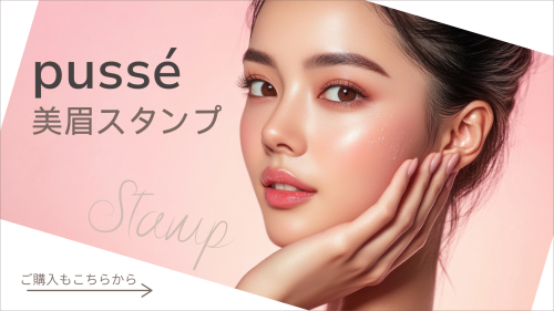 FWS Company (10).png