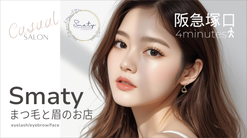 FWS Company (18).png