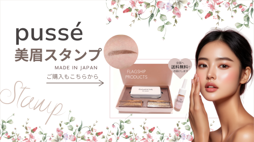 FWS Company (21).png