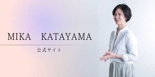 ピンクと紫 モダン ワクチン情報 公衆衛生 バナー.png