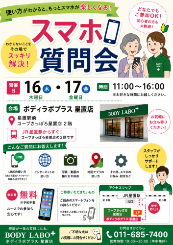 ChatGPT Image 2026年7月11日 15_46_05.png