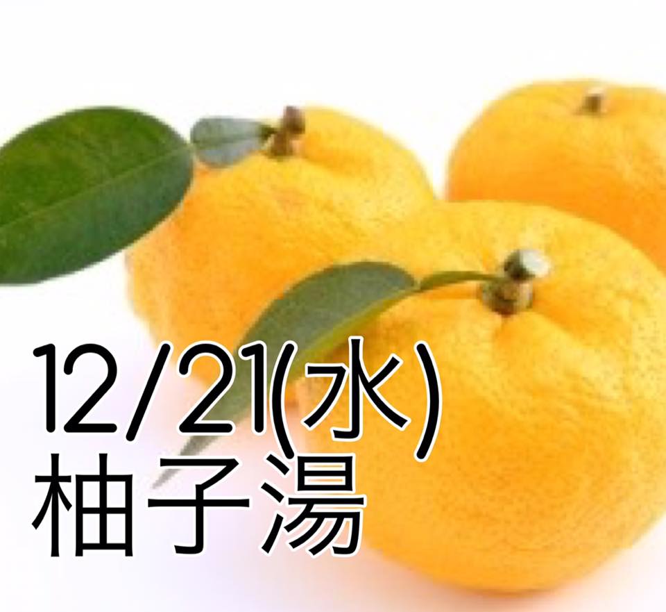 15253624_1632124593754237_7946780318786726160_n.jpg