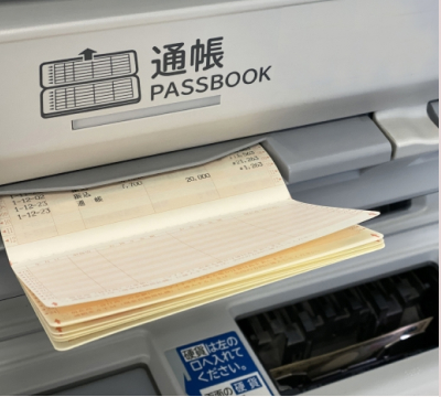 助成金受け取り