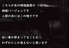 shoko27.jpg