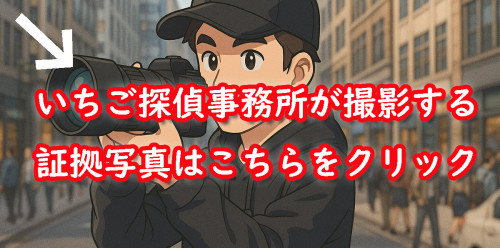 shokotitle01.jpg