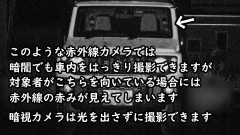 shoko08.jpg