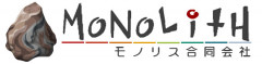 モノリス合同会社
