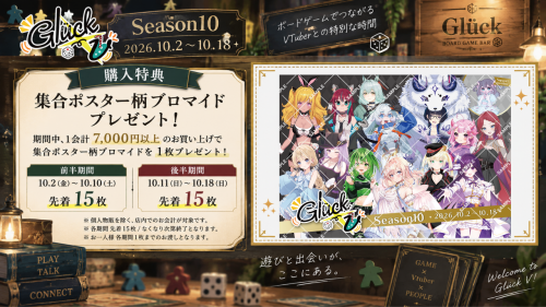 10pure.png