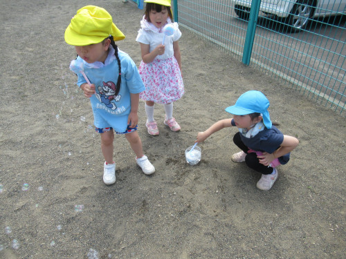 IMG_6253.JPG