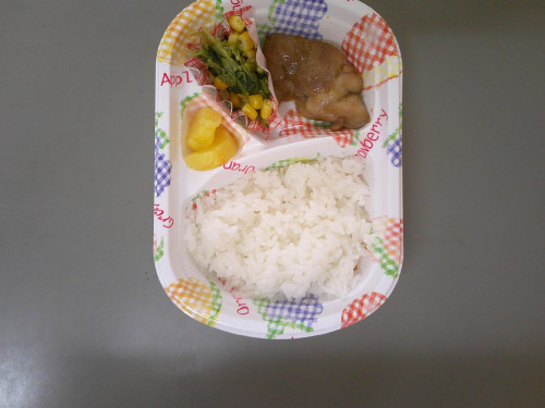 DSCF0020.JPG