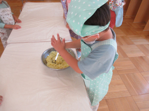 IMG_7310.JPG