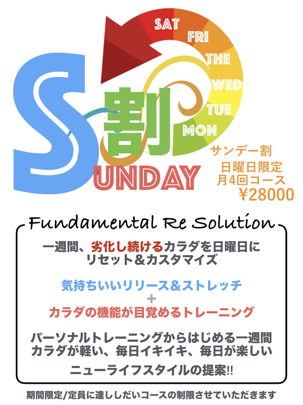 HP用 jpg 2017 1.002.jpeg