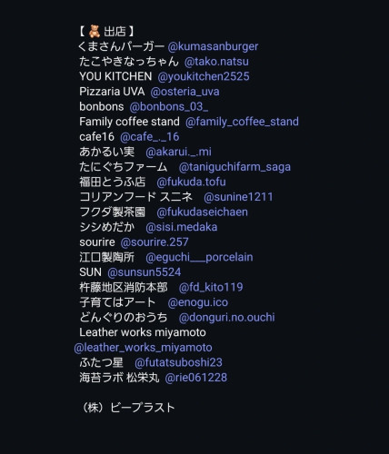Screenshot_20250530_160111_Gallery.jpg