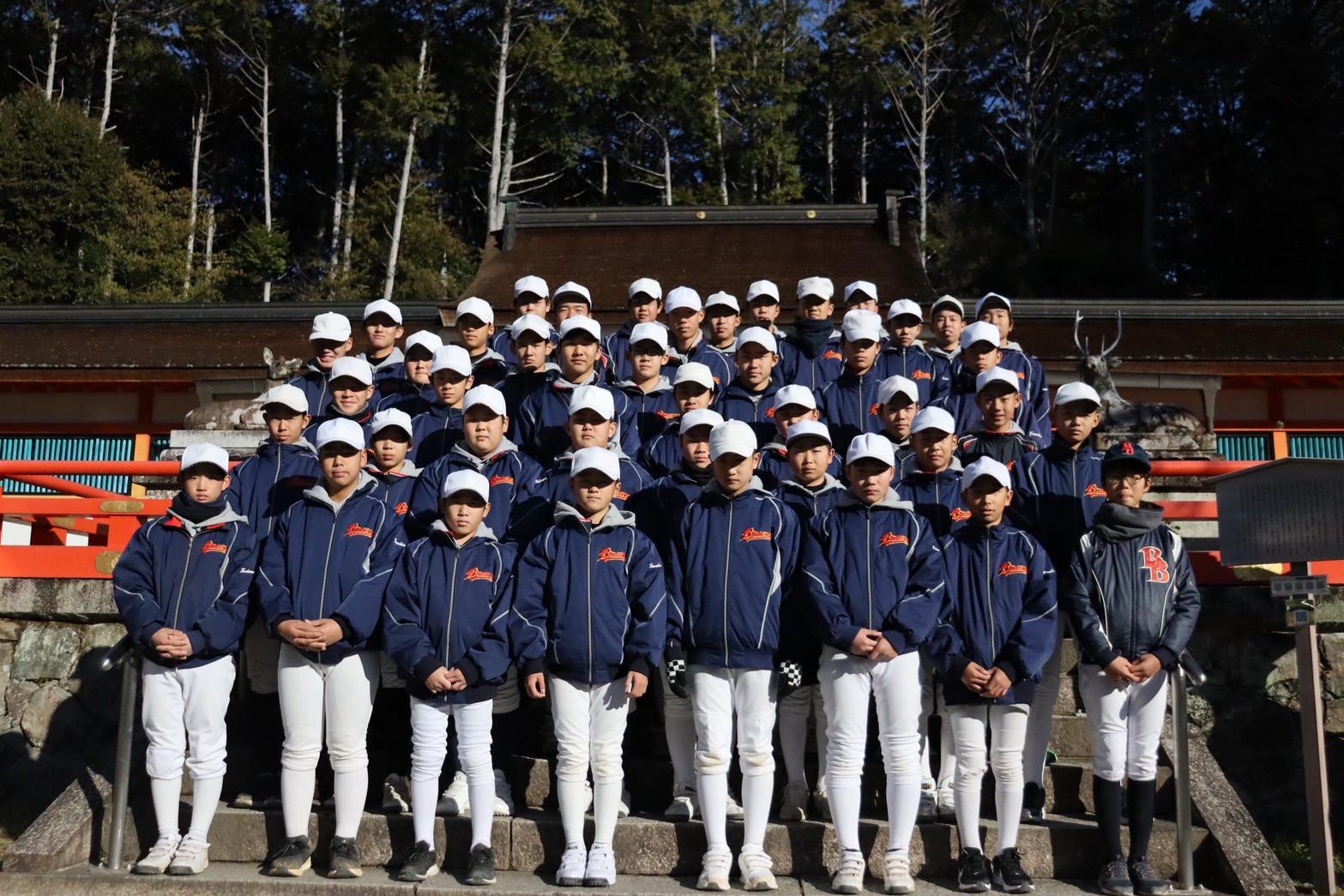 26年 大原野神社での新年参拝